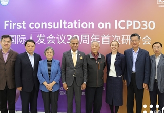 Group photo of participants of the first ICPD30 consultation. ©UNFPA China/Yang Sijia