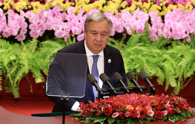 Secretary-General António Guterres speaks at the 2018 Beijing Summit of the Forum on China-Africa Cooperation 