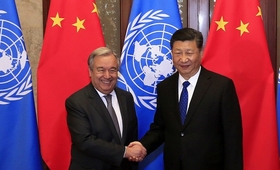 2018年4月8日, 联合国秘书长古特雷斯在北京同中国国家主席习近平举行会晤。
