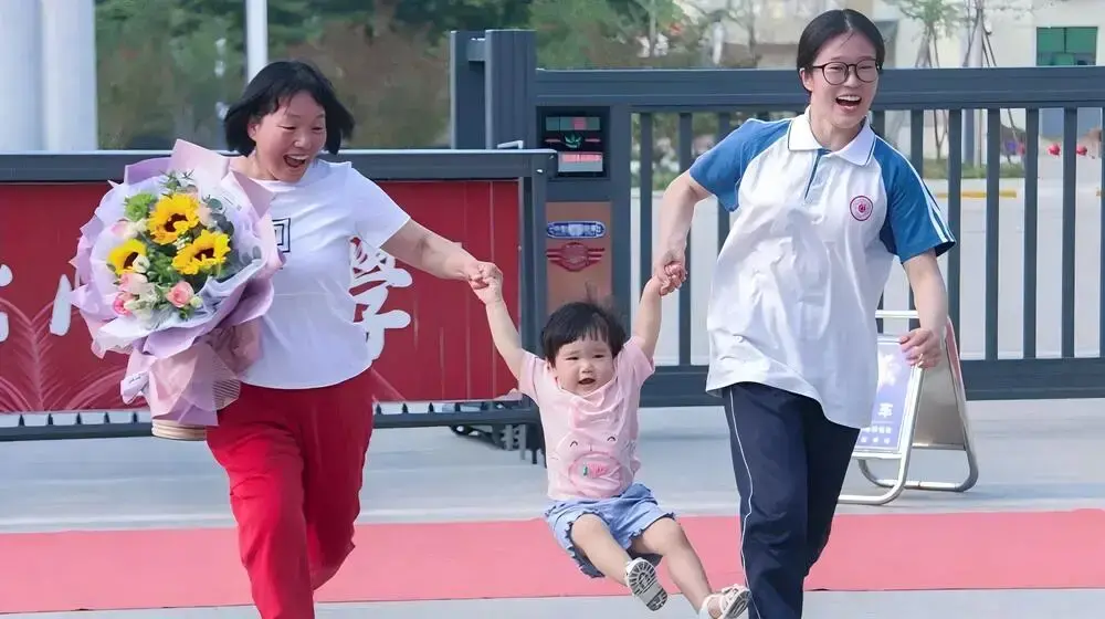 国际女童日