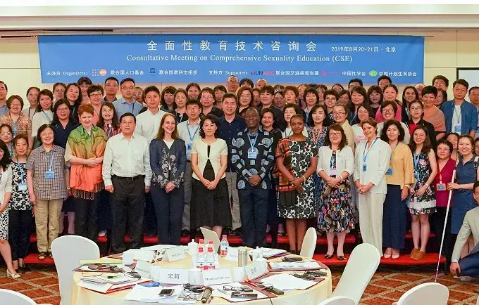 National consultative meeting held to improve China’s Comprehensive Sexuality Education Guidance