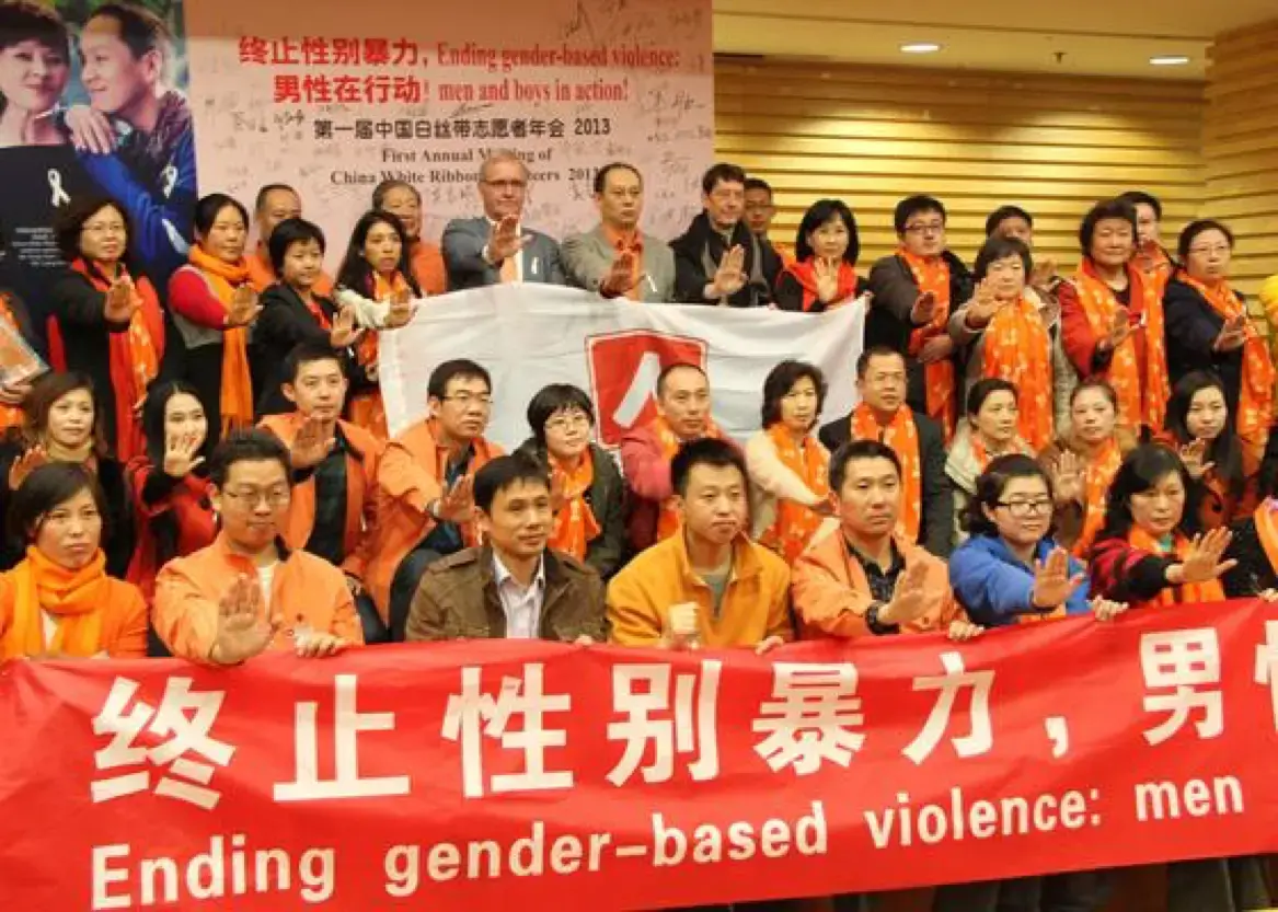 Ending Gender-based Violence: Men and Boys in Action in China