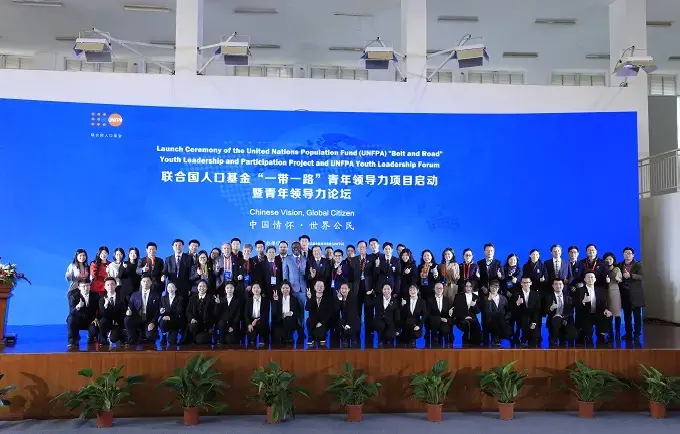 UNFPA launches project in Shanghai to promote youth leadership under the Belt and Road Initiative