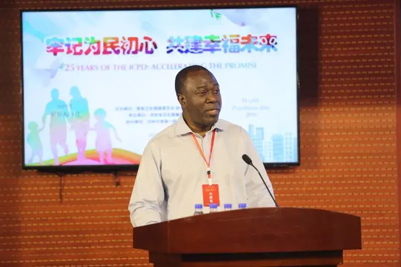 Opening Remarks by Dr. Babatunde Ahonsi, UNFPA China Representative at the National Event Commemorating the 2019 World Population Day