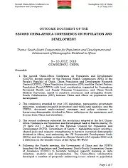 Outcome document of the second China-Africa conference on population and development