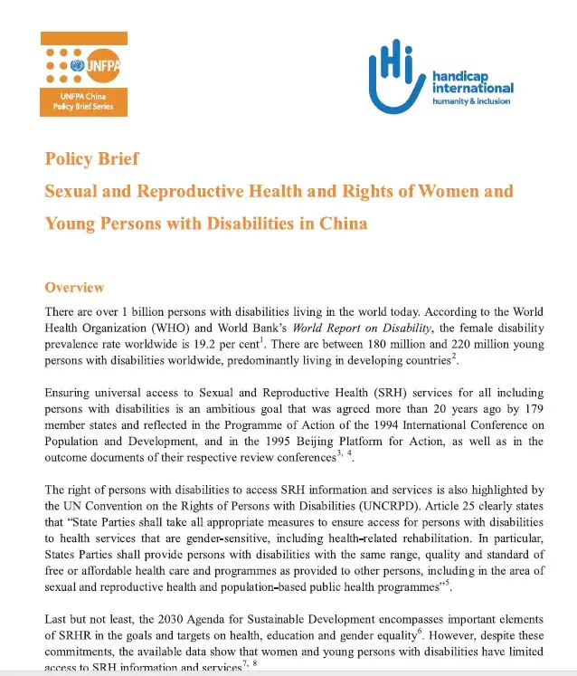 Policy Brief on Sexual and Reproductive Health and Rights of Women and Young Persons with Disabilities in China