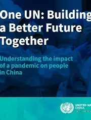 One UN: Building a better future together