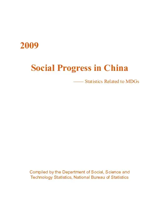 Social Progress in China