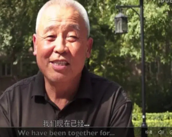 “你怕老么？”“Are you afraid of being old?"